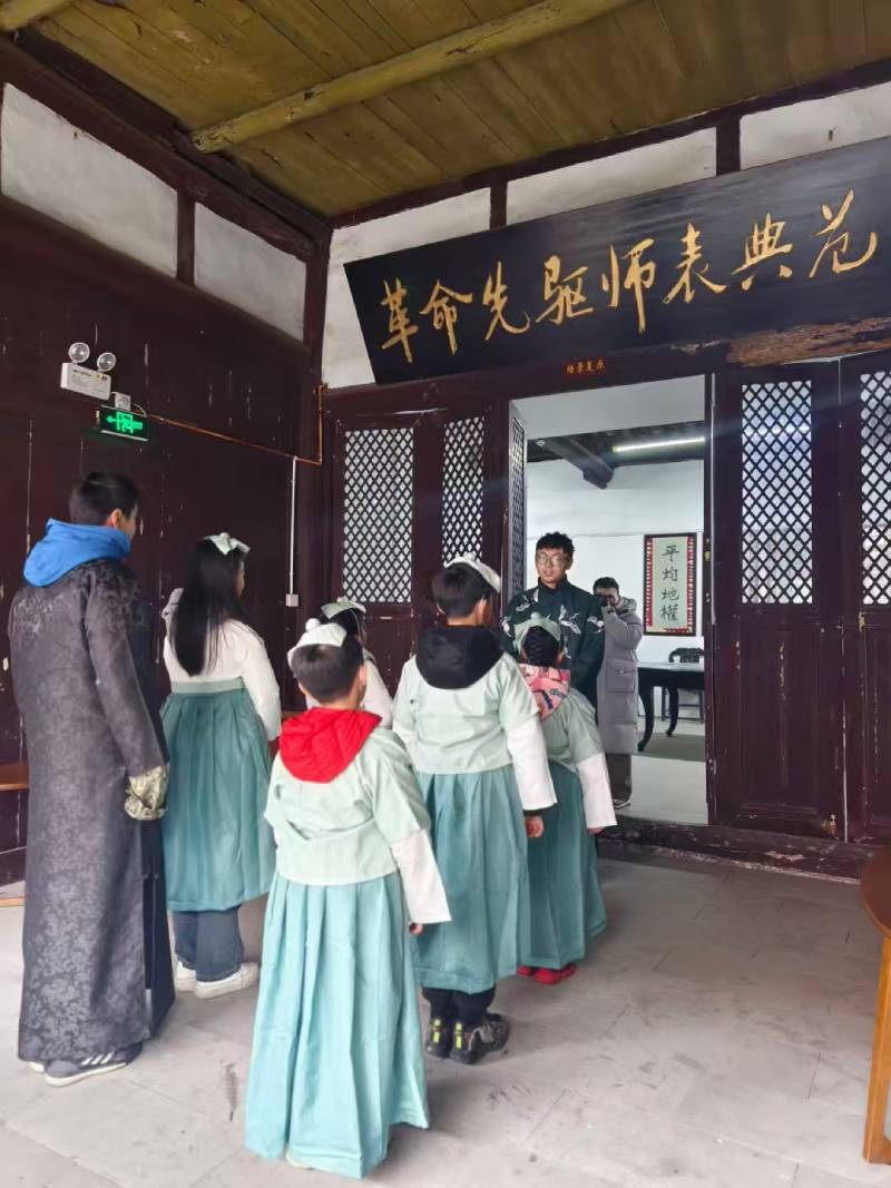 望谟县环保主题活动